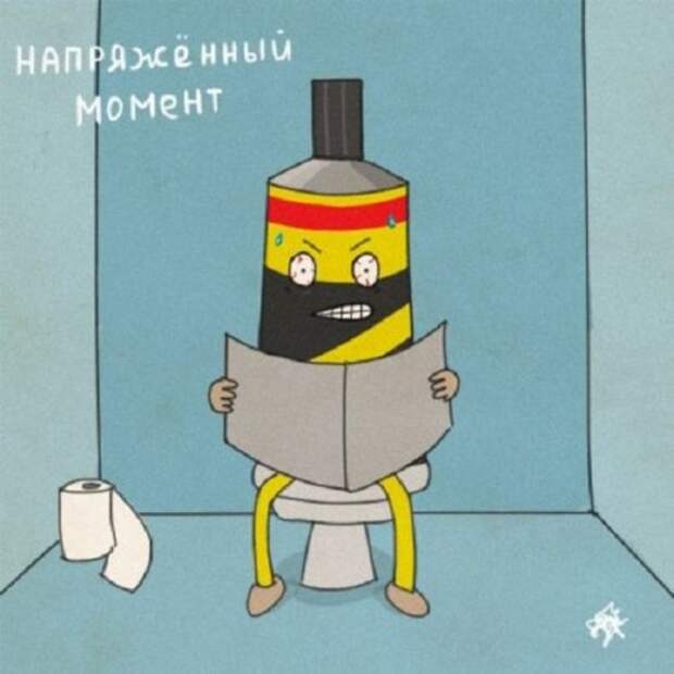 Игра слов Игоря Калашникова (25 фото)