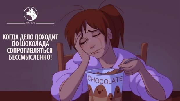 Психология 4