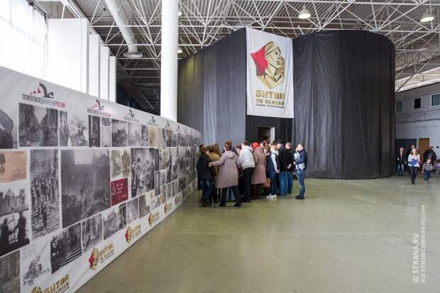 Фото: Павел Пелевин / Strana.ru. Strana.Ru