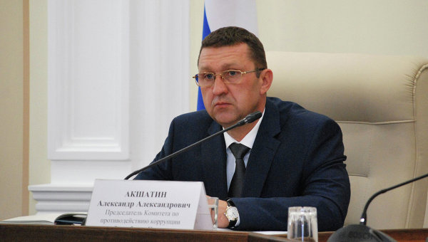 Председатель Республиканского комитета по противодействию коррупции Александр Акшатин. Архивное фото Председатель Республиканского комитета по противодействию коррупции Александр Акшатин. Архивное фото