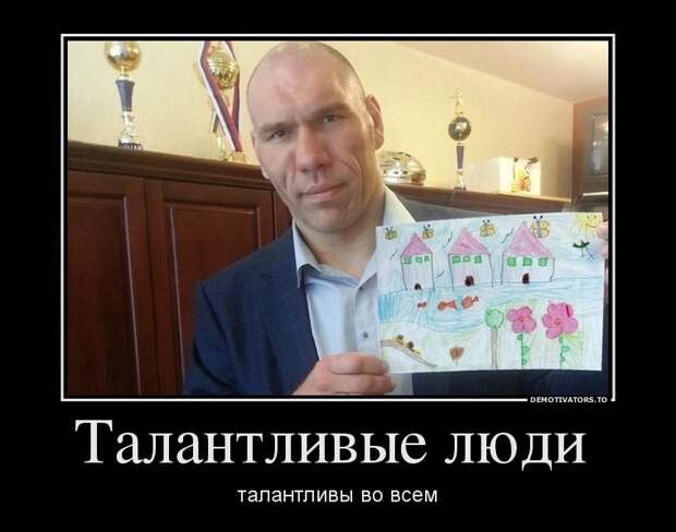 Демотиваторы  демотиваторы, прикол, смех, юмор