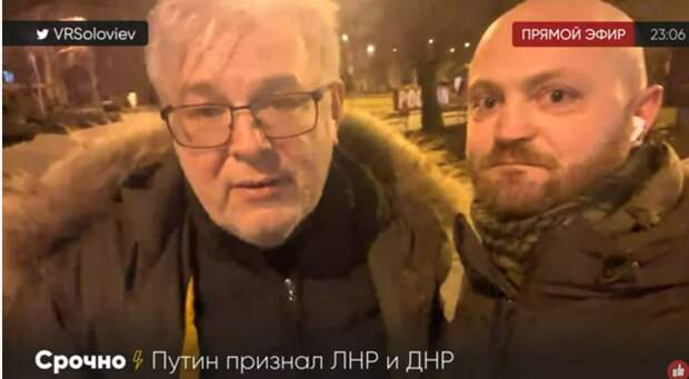 Реакция на решение Путина из стран, городов и твитов