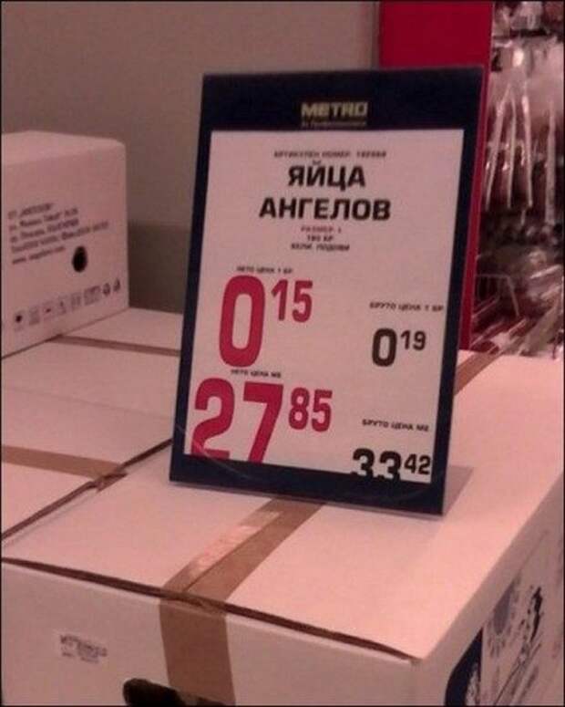 Приколы и позитив в фотках и картинках