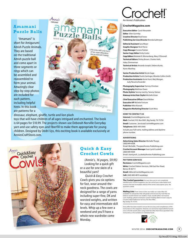 Crochet 2014 冬季 - 紫苏 - 紫苏的博客 Crochet 2014 冬季 - 紫苏 - 紫苏的博客
