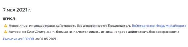 Обойдемся без Марата: Сергей Собянин "зачищает" хуснуллинские кадры