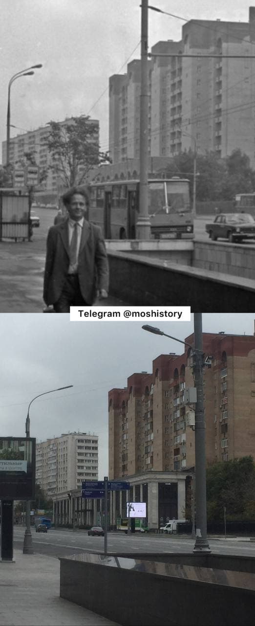 История Москвы. Было-стало - 13
