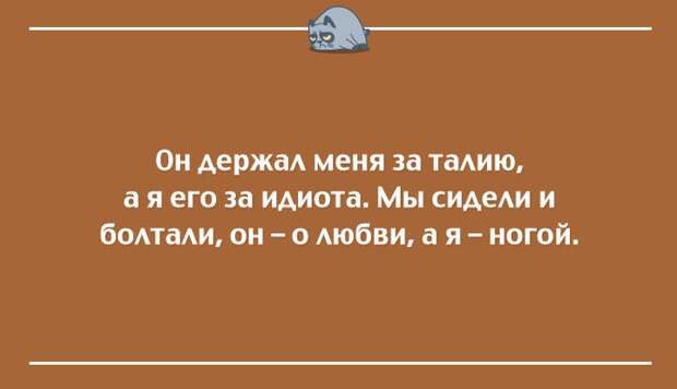 20 классных открыток для прекрасного настроения настроение, открытки, юмор