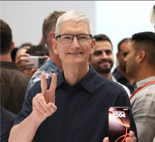 Apple.jpg Apple.jpg