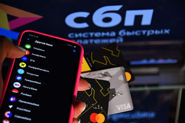 Перевод денег из России решили упростить
