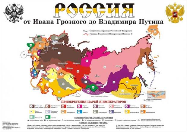 Алясканаша, и никаких гвоздей! Алясканаша, и никаких гвоздей!