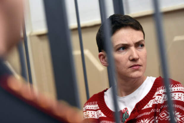 Надежда Савченко
