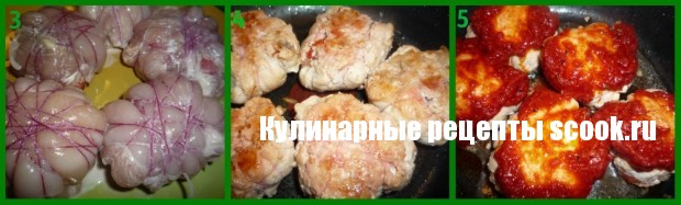 приготовление куриных конвертов2