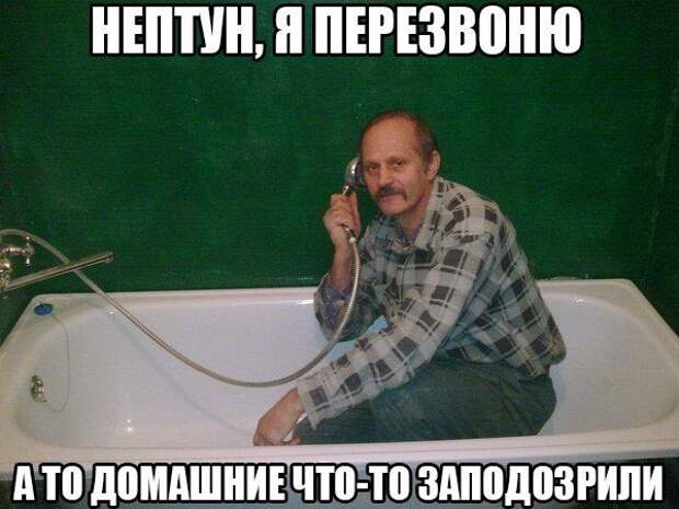Смехотерапия Писца. Закаляйся!