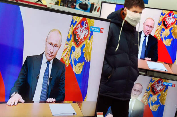 Putin-TV Putin-TV
