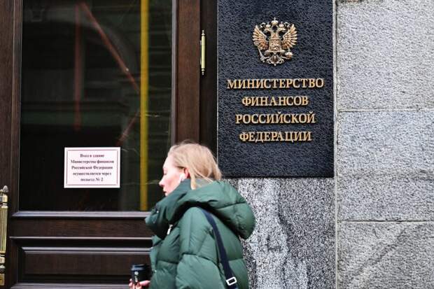 Россия хочет обменяться с Западом замороженными активами