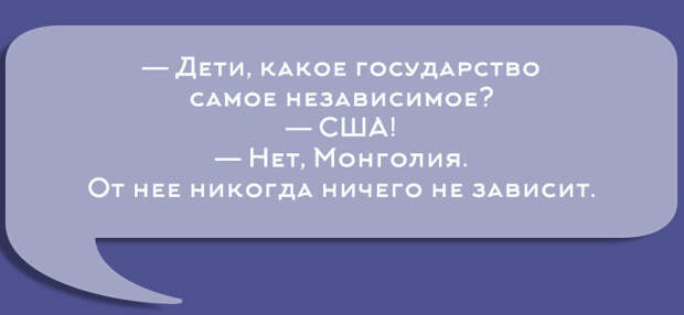 Перлы университетских преподавателей Перлы университетских преподавателей преподаватель, студенты, юмор