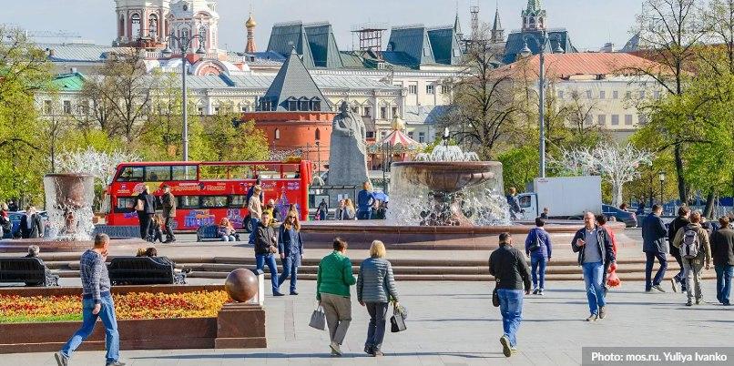Сергунина рассказала о бесплатных консультациях для пользователей Russpass/Фото: Юлия Иванко mos.ru