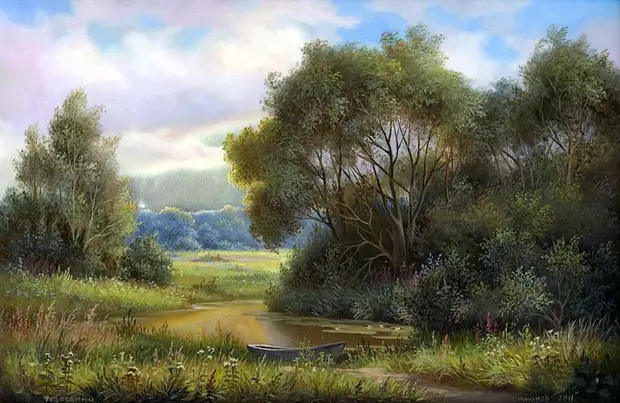 ����������� ������������ ���������, �.2