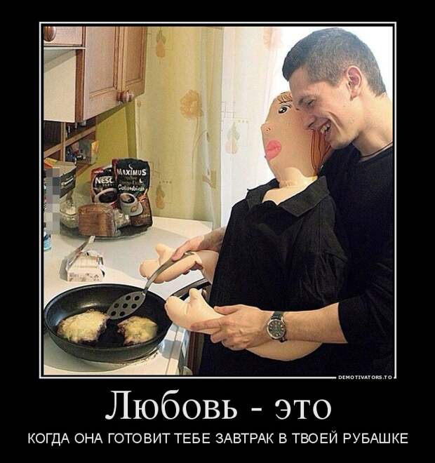 Подборка  демотиваторов демотиваторы, юмор