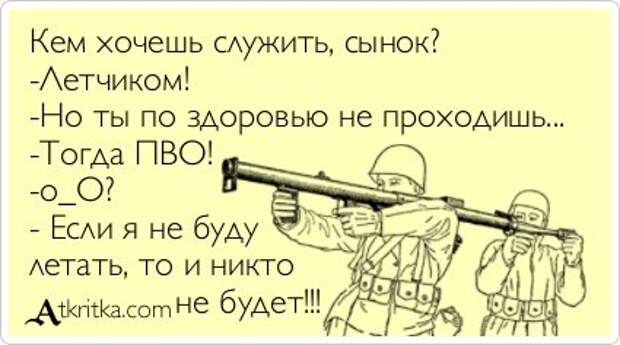 Новые аткрытки (27 шт)
