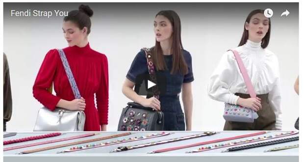 Идея от Fendi Strap You