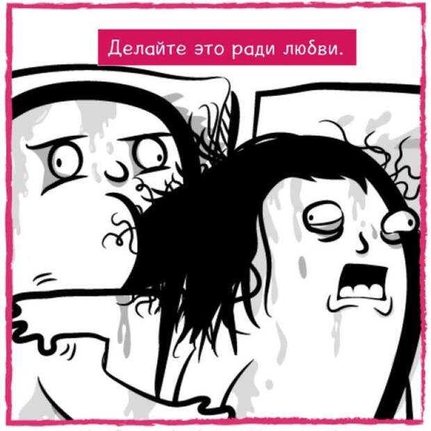 Совместный сон: Пошаговое руководство обнимашки, сон
