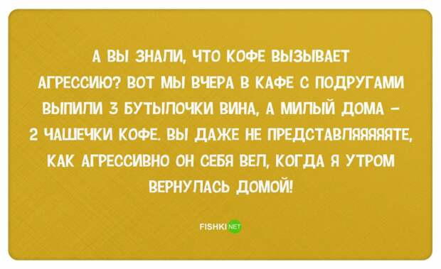 30 правдивых открыток про девушек девушки, открытки, юмор