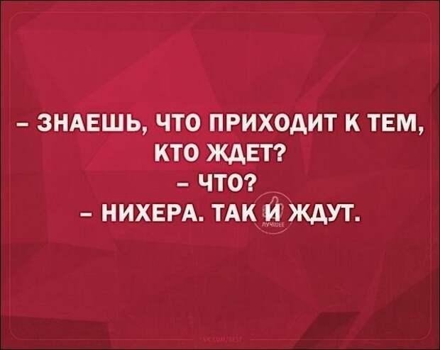 Смешные «Аткрытки» прикол, своими руками, юмор