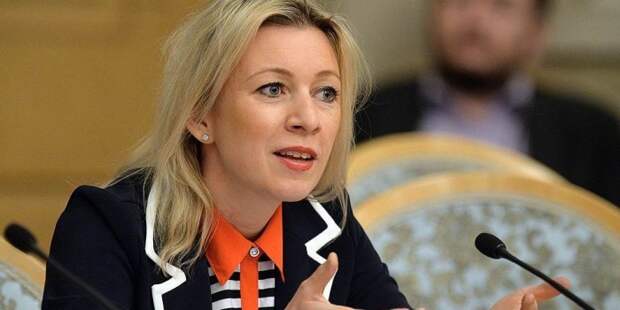 Захарова: США в Сирии хотят запрыгнуть на крыло российского истребителя