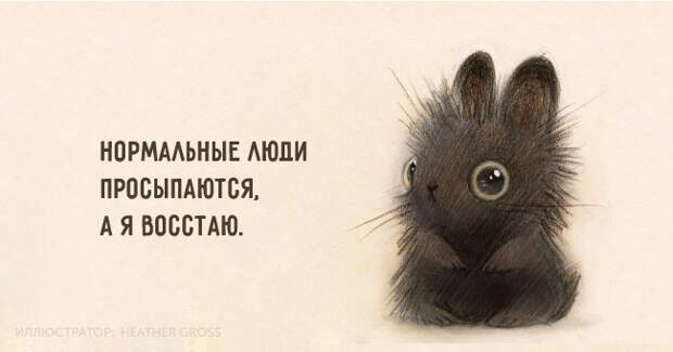 позитивные открытки для хорошего настроения 