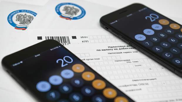 Закон о ставке НДФЛ в 30% для иноагентов вступит в силу с 1 января