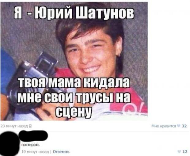 Ночные фото-приколы (17 шт)