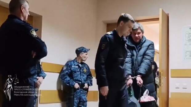 Вологодский суд осудил 16 членов преступной группы, занимавшейся мошенничеством в отношении пожилых людей