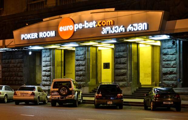 Букмекер Betsson завершил все формальности по поглощению Europe-Bet