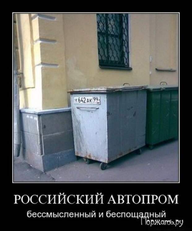 Демочки, полно прикольных.