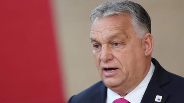 Премьер Венгрии: выборы в ЕП "замедлили поезд", ведущий Европу к войне
