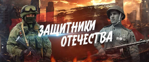 Выпускник Рязанского училища ВДВ стал героем документального фильма «Защитники Отечества»