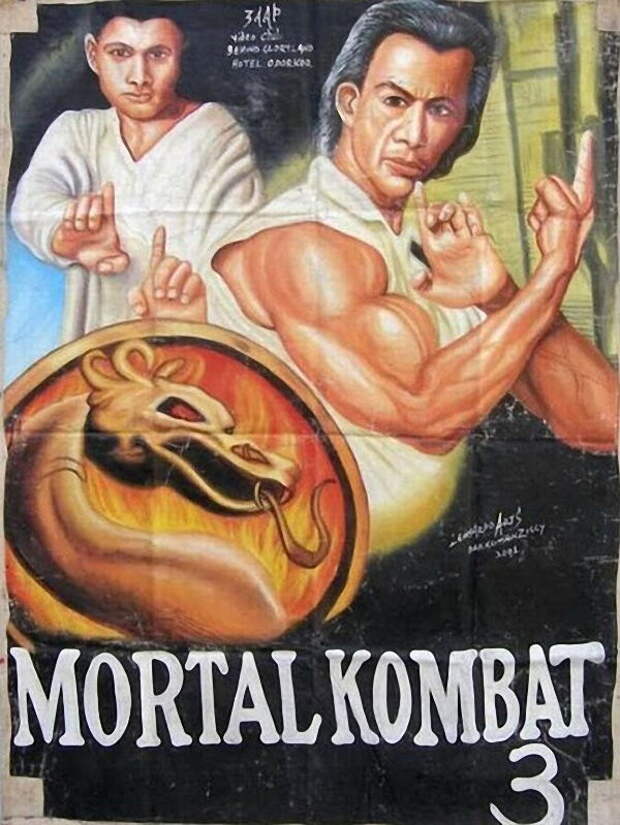 Уморительные киноафиши из Ганы киноафиша, постер, юмор