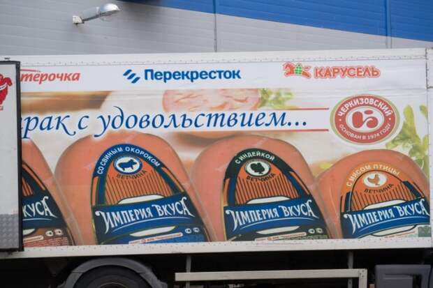 Забавные надписи и объявления Забавные надписи и объявления