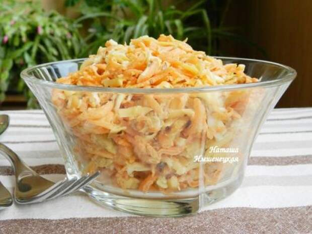 Морковный салат с сыром.