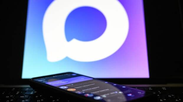 Магазины с осени будут обязаны принимать подтверждение возраста в MAX