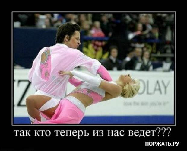 Демотиваторы фото и прикольный текст к ним.