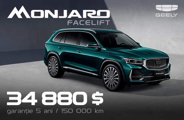 Geely Monjaro: Абсолютный лидер продаж среди кроссоверов нового поколения