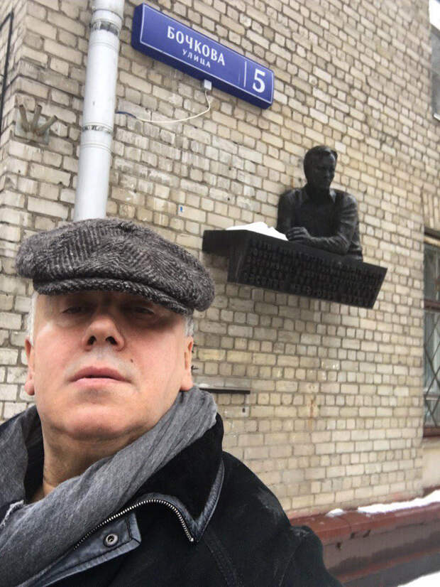 Идеальный ремонт Идеальный ремонт