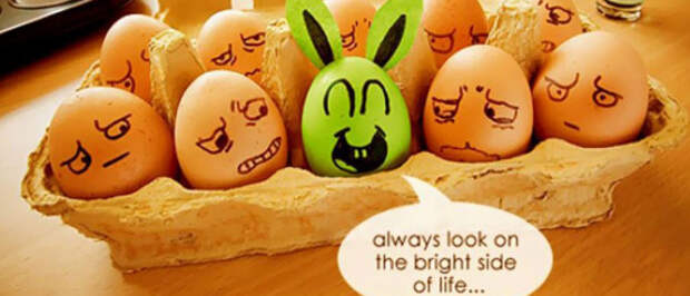 LookAtTheBrighterSide