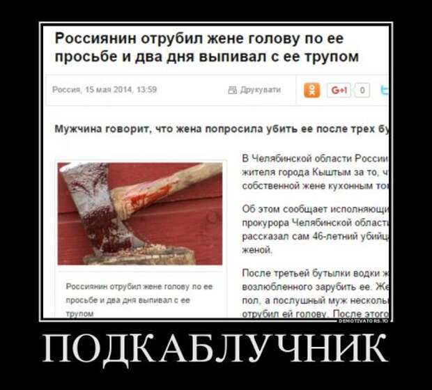 Новые демотиваторы для всех (17 шт)