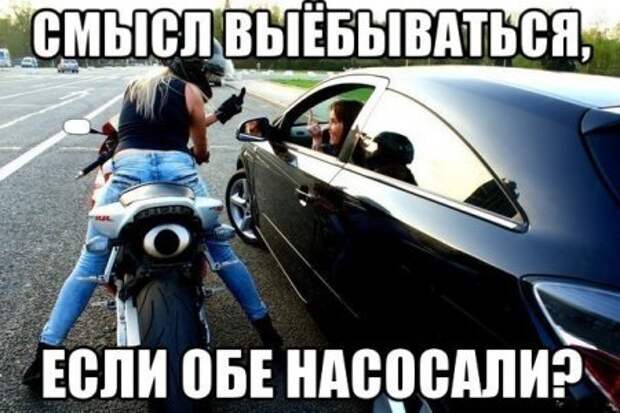 Не толькол прикольные фото но и фразы.