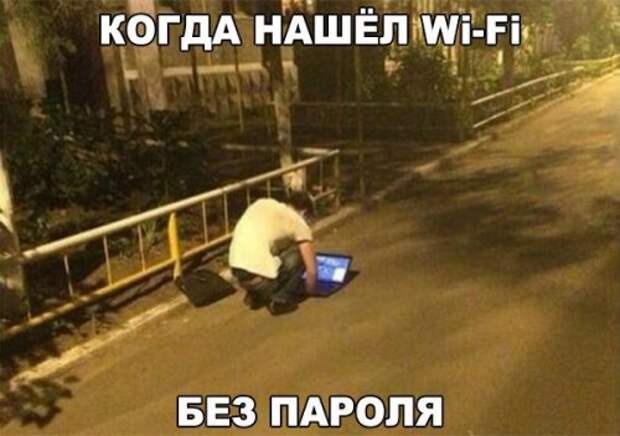 Фотомемы на Бугаге для хорошего настроения (23 шт)