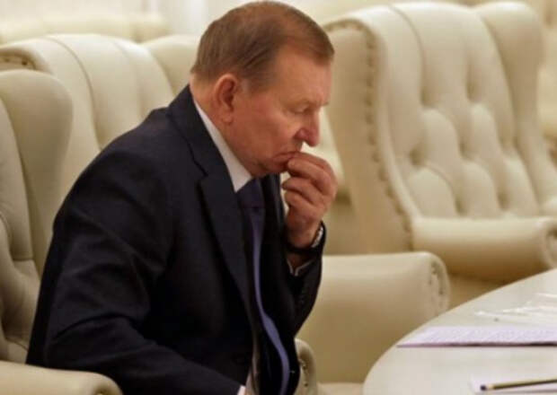 Кучма в очередной раз покинул контактную группу