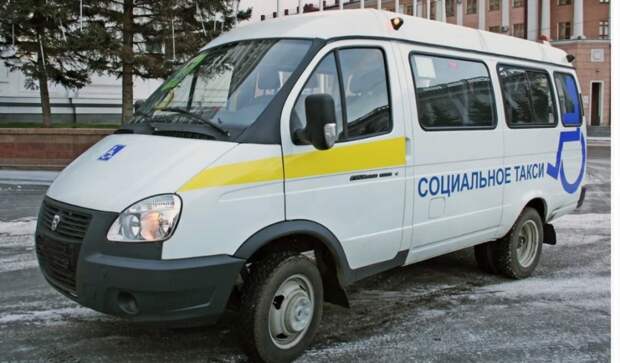 В Адыгее услугой социального такси в 2025 году воспользовались 262 человека